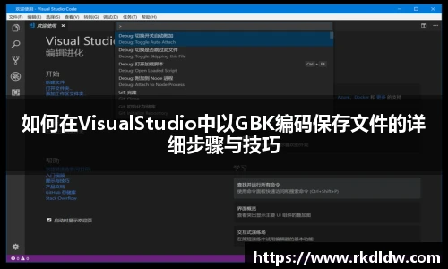 欧博abg官网登录入口
